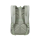 Samsonite PLECAK GUARDIT CLASSY 2.0 DO LAPTOPA 14.1'' DRY SAGE - 1486069 - zdjęcie 4